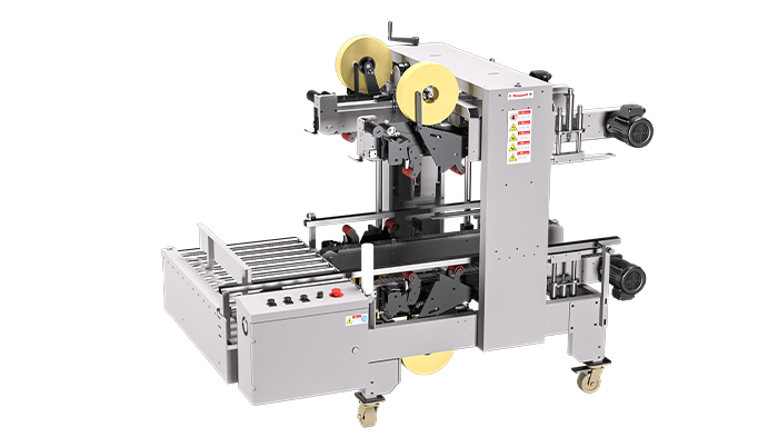 GT-J755角邊封箱機(jī)